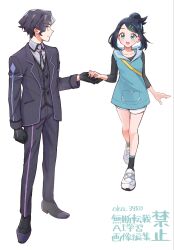 Post 6961373