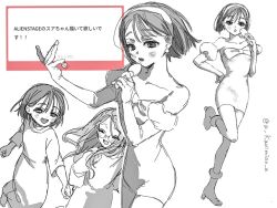 Post 6960423