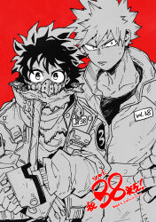 Post 6959746