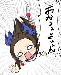 Post 4353355