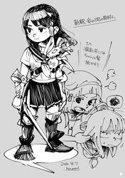Post 4353721