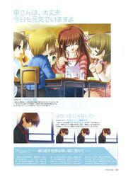 Post 417801