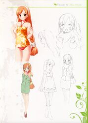 Post 417678