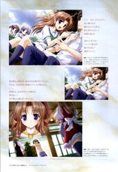 Post 417198