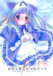 Post 417014