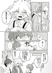 Post 4356257