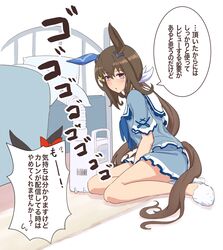 Post 4357183