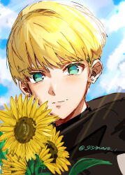 Post 7077713