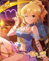 Post 7075261