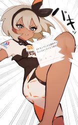 Post 7075517