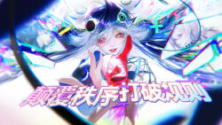 Post 7078373