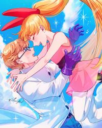 Post 7076818