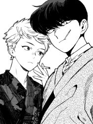 Post 7077915
