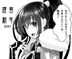 Post 4357964