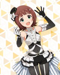 Post 7078247