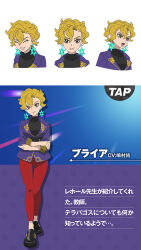 Post 7075053