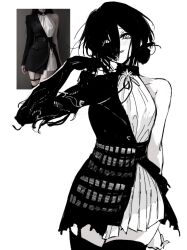 Post 7075196