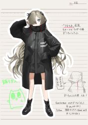 Post 7076936