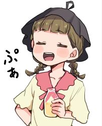 Post 7078321