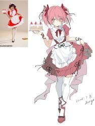 Post 7075242