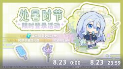 Post 7078592
