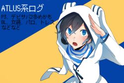 Post 7078698