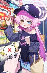 Post 7075181