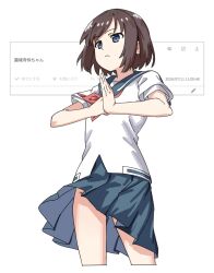 Post 7076988
