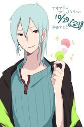 Post 7078769