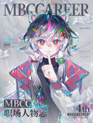 Post 7077846