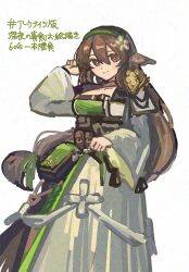 Post 7078826