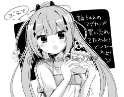 Post 7077047