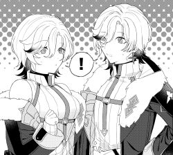 Post 7076287