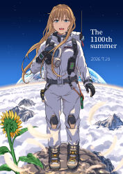 Post 7076239