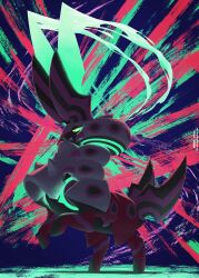 Post 7075782