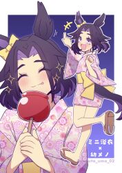 Post 7078871
