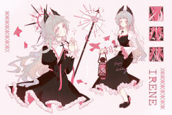Post 7078070