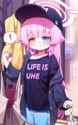 Post 7075080