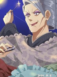 Post 7076908