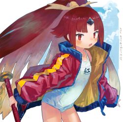 Post 7076205