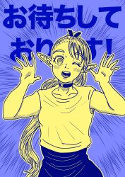 Post 7076692