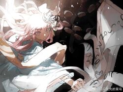 Post 7075088