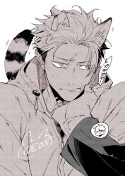 Post 7076102