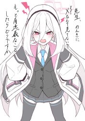 Post 7078589