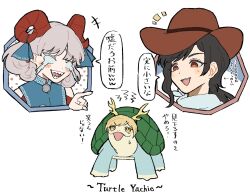 Post 7075255