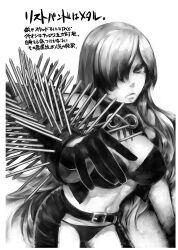 Post 7077254