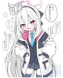 Post 7077170