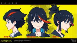 Post 7075883