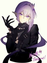 Post 7076673