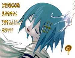 Post 7076643